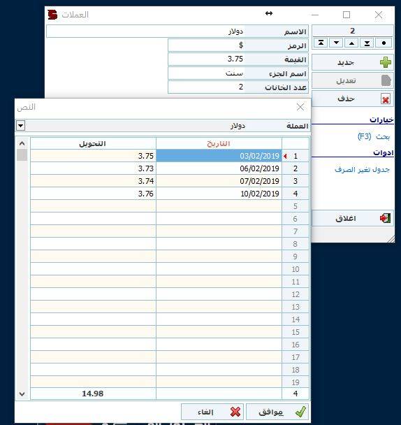 currenciescardform2.jpg