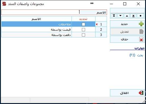 dscgroupscardform1.jpg