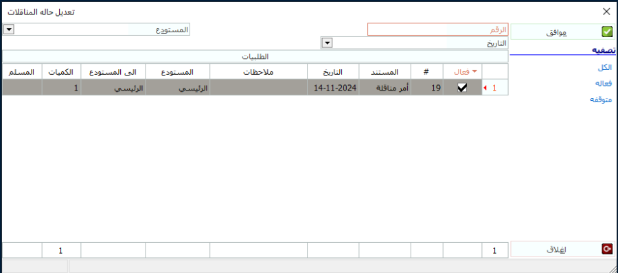 image29.png