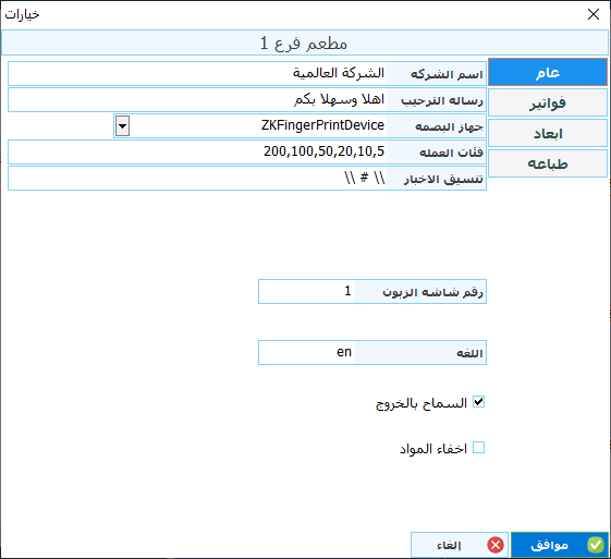 option1.png