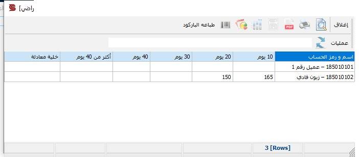 pmrbrowserform4.jpg