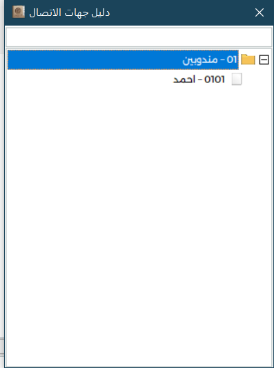 screenshot_2024-08-26_135659.png