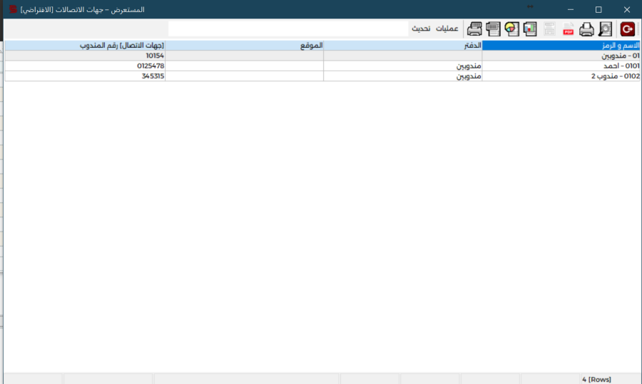 screenshot_2024-08-26_140057.png