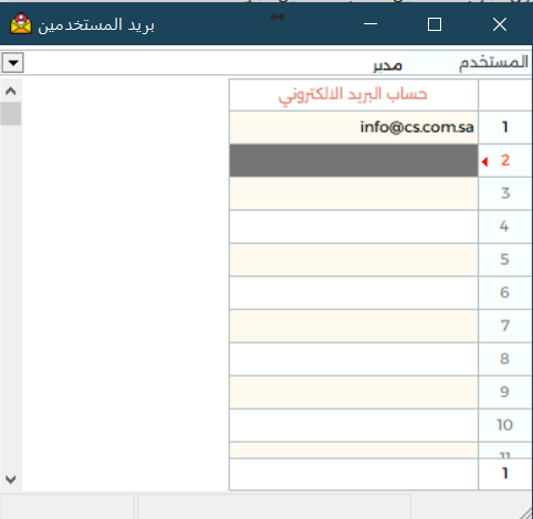 screenshot_2024-08-28_145453.png