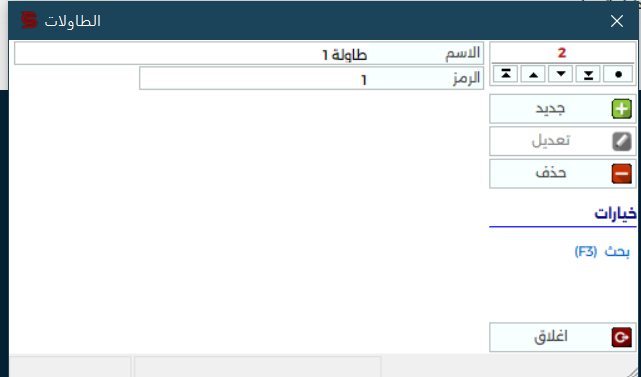 screenshot_2024-08-28_151626.png