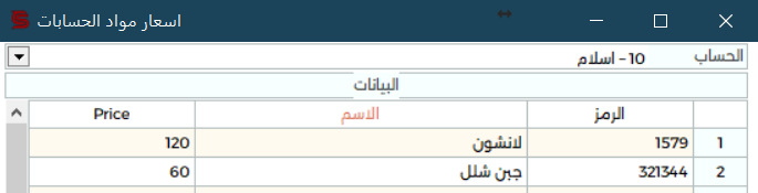 screenshot_2024-08-28_152225.png