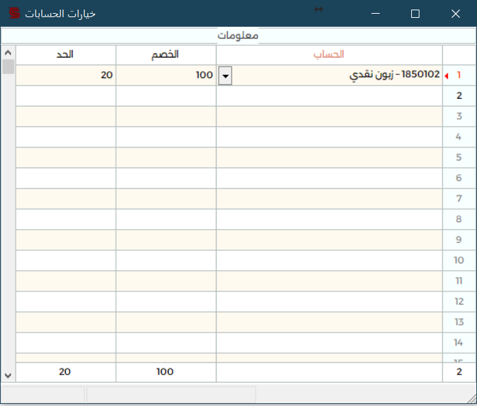 screenshot_2024-08-28_152539.png