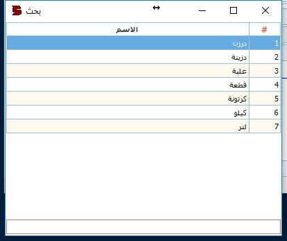 unitscardform1.jpg unitscardform1.jpg