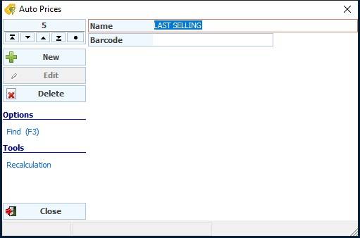 autopricescardform-en.jpg